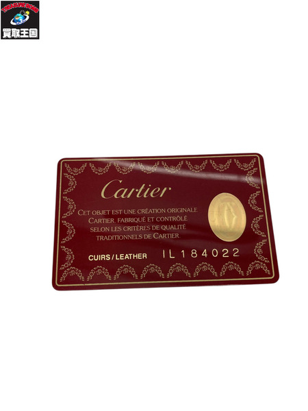 アクセサリー HERMES/ケリーブレス50/キャメル