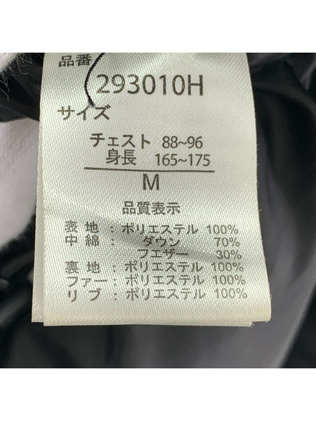 JACKROSE ブルゾン ジャンパー JACKROSE[値下]