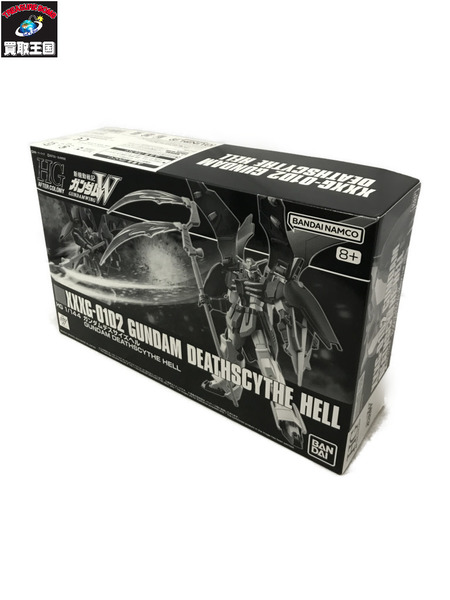 ガンプラ HG ガンダムデスサイズヘル