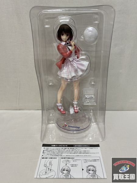 ALTER 冴えない彼女の育て方 1/7 加藤恵 Memorial Ver. 