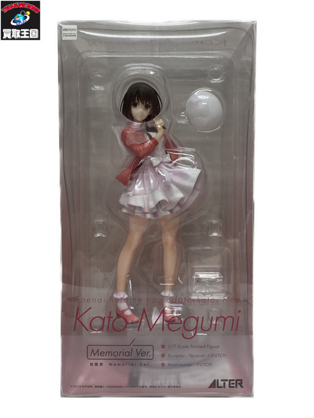 ALTER 冴えない彼女の育て方 1/7 加藤恵 Memorial Ver. 