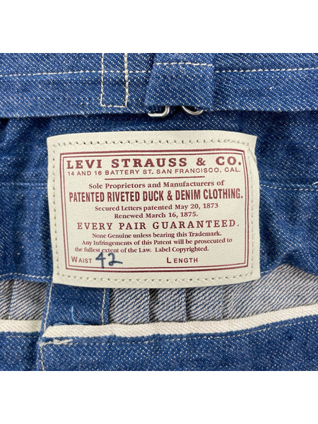 Levi's デニムジャケット Vintage Clothing Gジャン 42