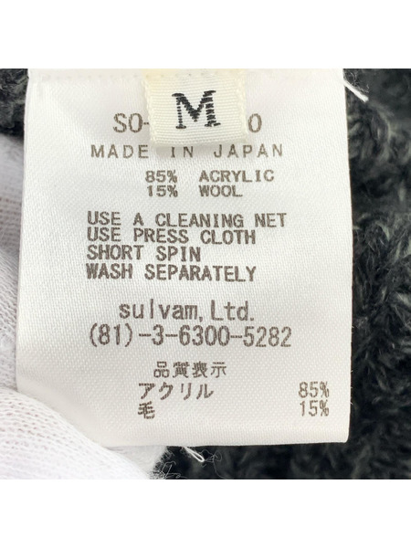 sulvam ニット・セーター HIGH NECK OVER KNIT (M) S0-K05-830 チャコール