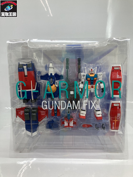 メーカー ガンダム G.F.F. Gアーマー