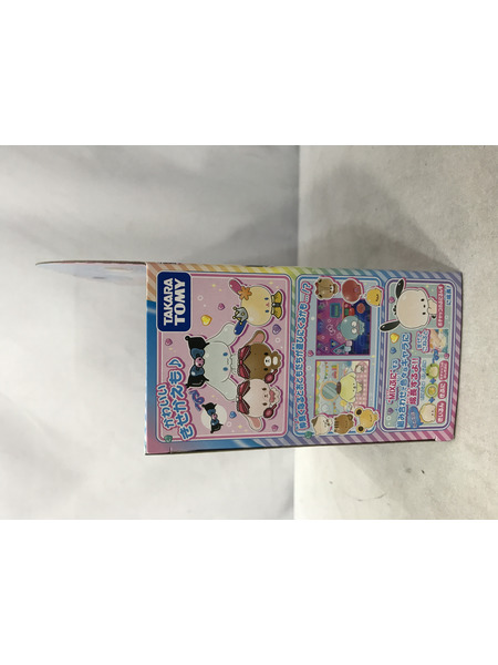 ファンシーその他 ぷにるんず サンリオキャラクターズ