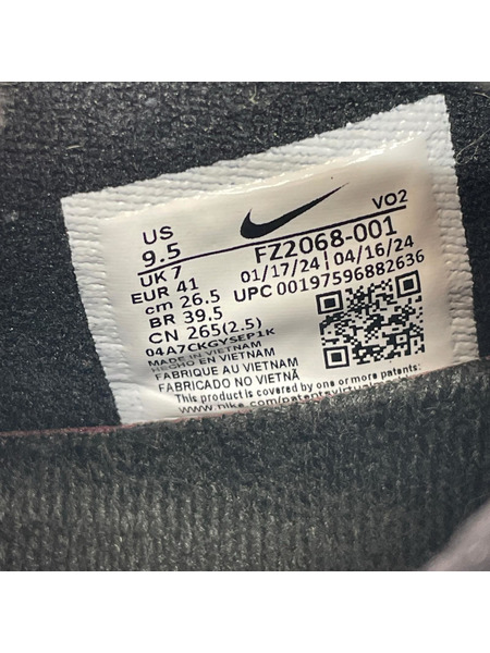 NIKE スニーカー WMNS Air Max SNDR Black and Silver