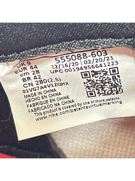 エアジョーダン 1 High OG Light フュージョンレッド