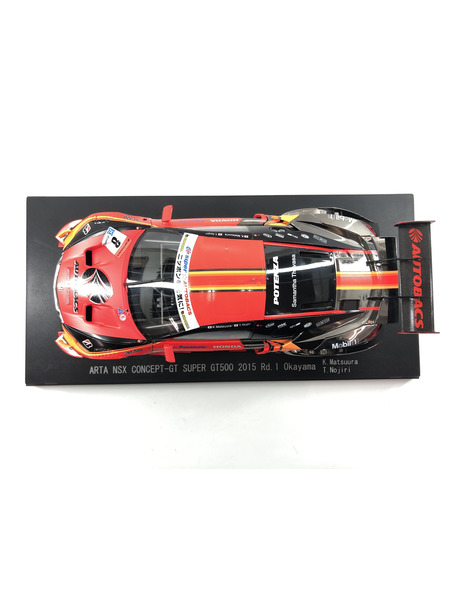 1/18スケールカー ARTA NSX CONCEPT-GT SUPER GT500 2015