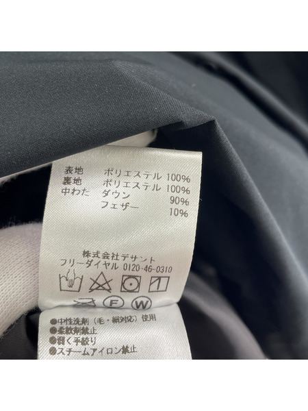 MARMOT ダウンジャケット South2 West8(S2W8) × Marmot BLK M[値下]