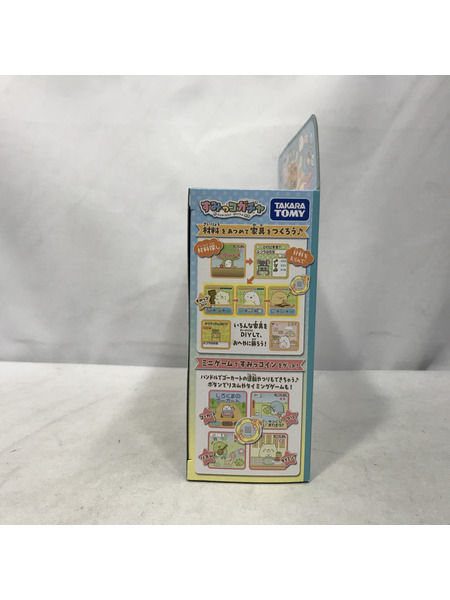 ファンシーその他 すみっコぐらし すみっコガチャ[値下]