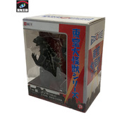 メーカー ゴジラ・その他怪獣 東宝大怪獣シリーズ ゴジラ(1964) 三大怪獣 地球最大の決戦