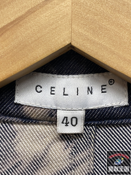 CELINE グロッキープリントデニムジャケット　青 40