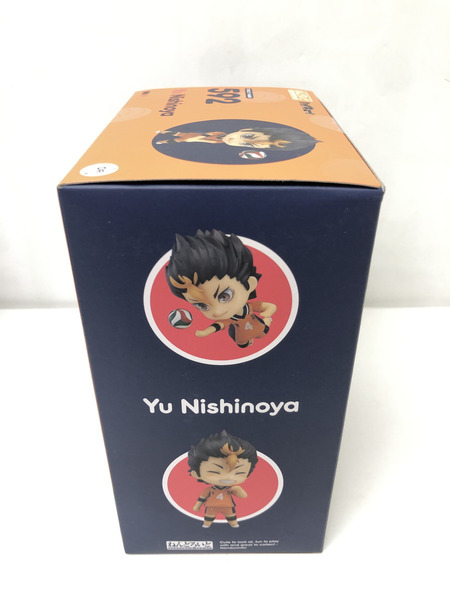 ハイキュー ねんどろいど　592　西谷夕