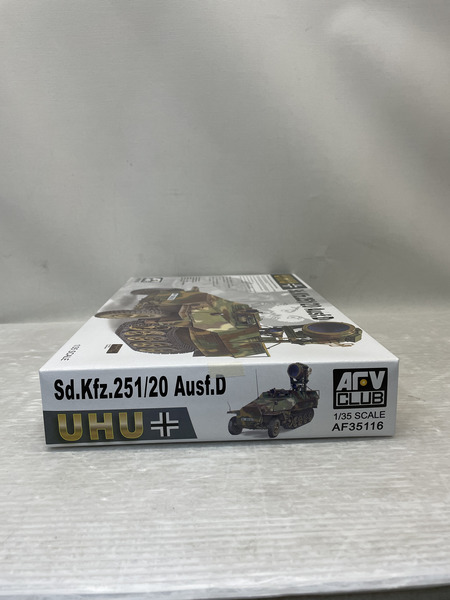 AFV CLUB  1/35 Sd.Kfz.251/20Ausf.D ウーフー赤外線暗視装置装備