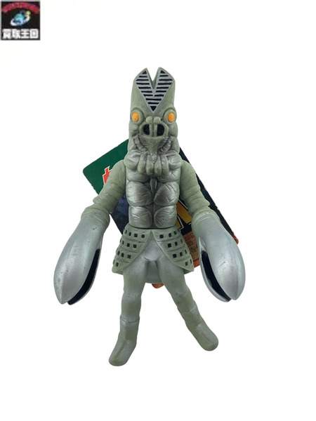 メーカー ゴジラ・その他怪獣 バンダイ 1980 2003 バルタン星人5代目