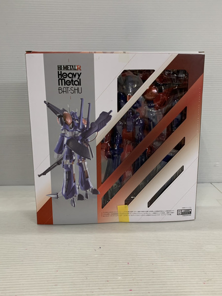 メーカー ロボットその他 HI-METAL R エルガイム バッシュ