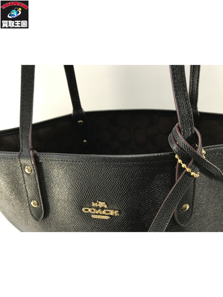 COACH トートバッグ リバーシブル シグネチャー 黒茶 F36658