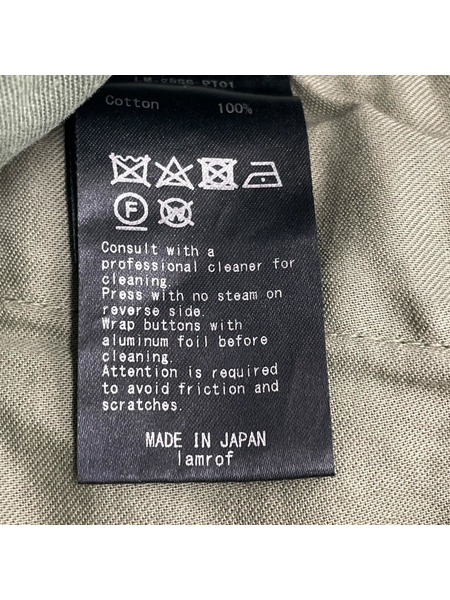 Lamrof WAYFARER PANTS (F) Lamrof ベーカーパンツ ラメドリップ