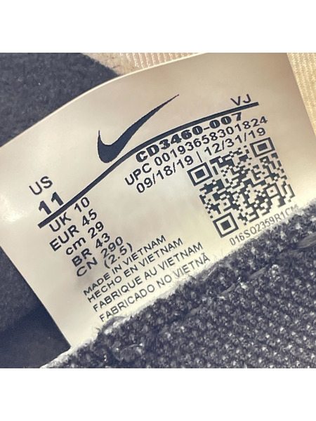 NIKE スニーカー Air Zoom Superrep 29cm