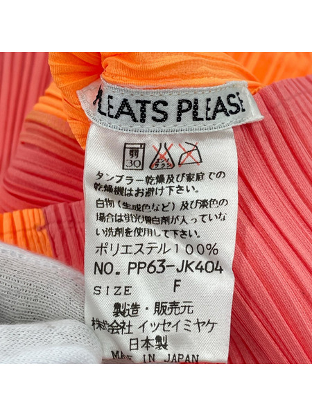 ISSEY MIYAKE 長袖Tシャツ・カットソー
