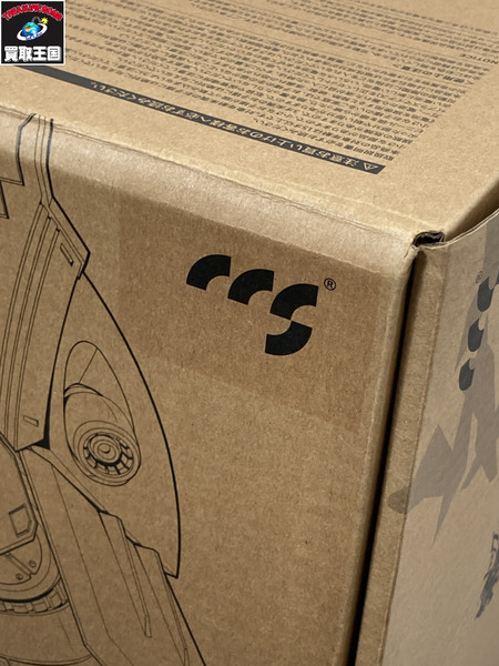 メーカー ロボットその他 鉄魄 ガンバスター トップをねらえ！