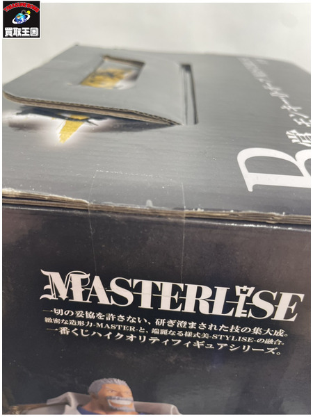 一番くじ ワンピース B賞 モンキー・D・ガープ