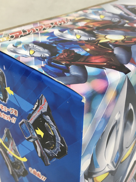 ウルトラマンアーク DXアークアライザー 未開封