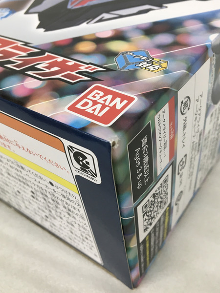 ウルトラマンアーク DXアークアライザー 未開封