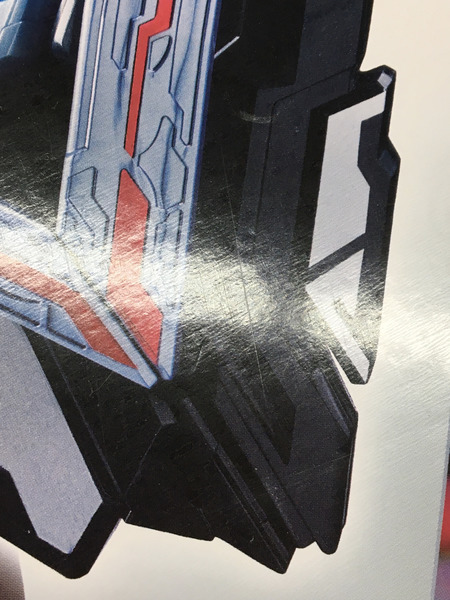 ウルトラマンアーク DXアークアライザー 未開封