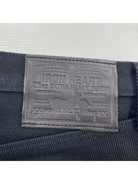IRON HEART 21oz黒鎧 ストレートデニムパンツ 33 ブラック[値下]