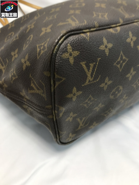 LOUIS VUITTON  M40995 ネヴァーフルMM ルイヴィトン モノグラム トートバック