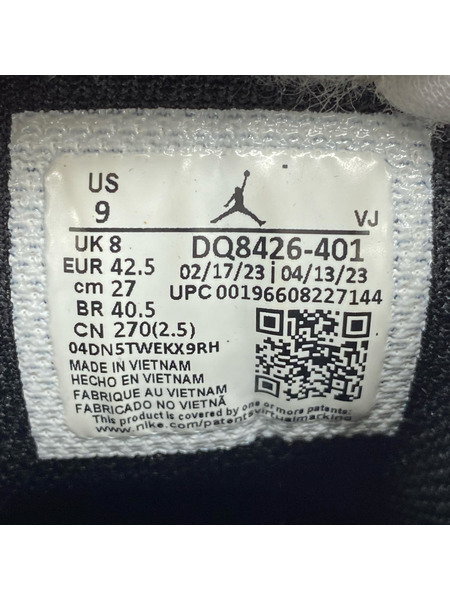 NIKE スニーカー Air Jordan 1 Mid University Blue 27.0cm