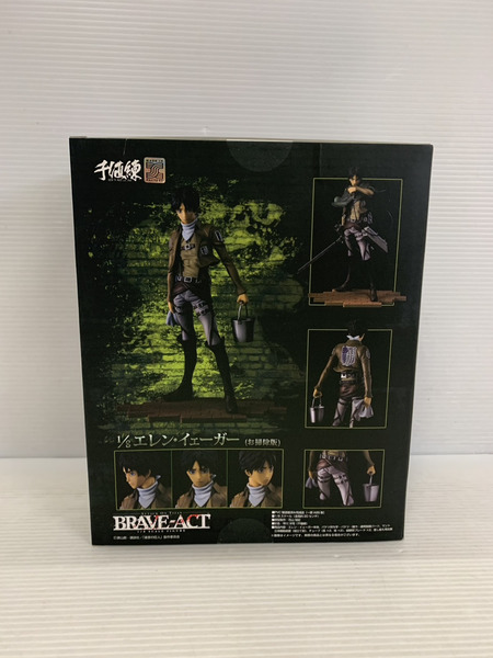 メーカー アニメ・コミックその他 千値練 BRAVE-ACT 進撃の巨人 エレン・イェーガー(お掃除版)