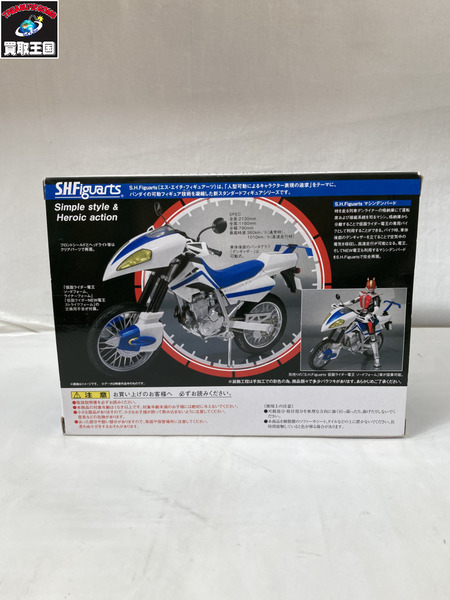 メーカー 仮面ライダーフィギュア S.H.Figuarts マシンデンバード