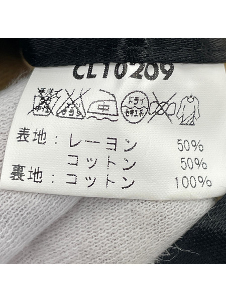 東洋エンタープライズ ジャケット Clover leaf CL10209 スカジャン