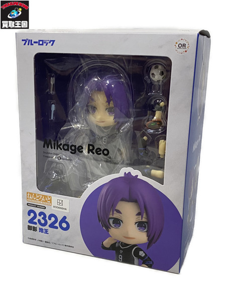 メーカー アニメ・コミックその他 ねんどろいど 御影玲王 ブルーロック