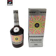 Hennessy VERY SPECIAL MAISON FONDEE 1765