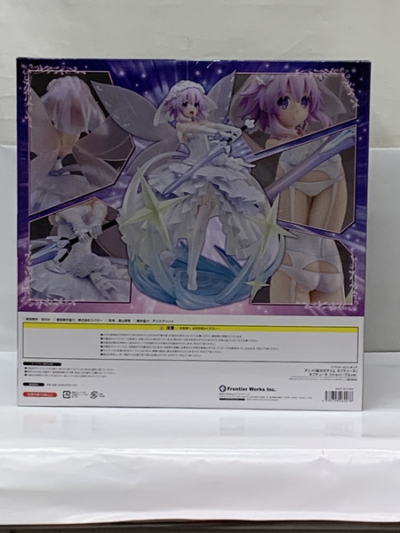 OVA 特典 1/7 ネプテューヌ リトルパープルver. フィギュア 未開封 超次元ゲイム ネプテューヌ 
