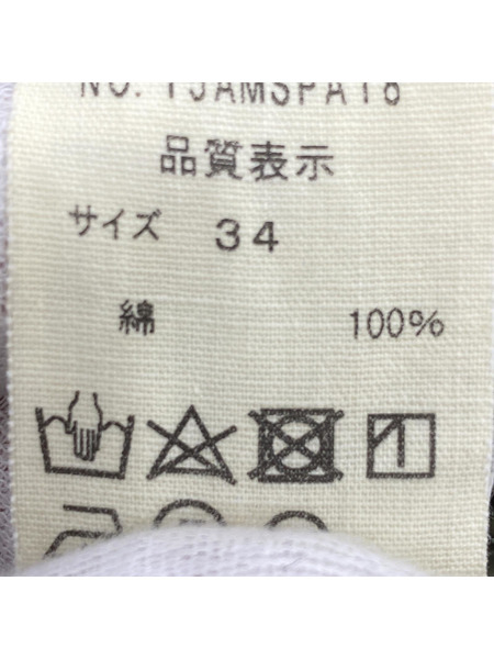 THE SHINZONE/15AMSPA18/ベイカーパンツ/27[値下]