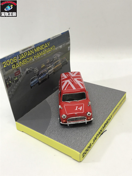  2006 JAPN MINIDAY ミニクーパー[値下]