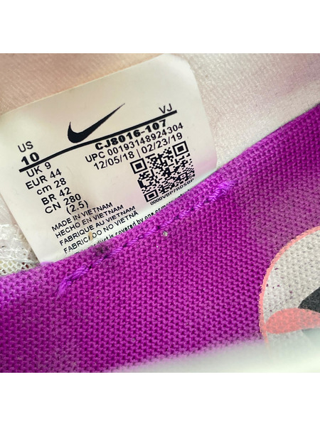 NIKE スニーカー 28㎝[値下]