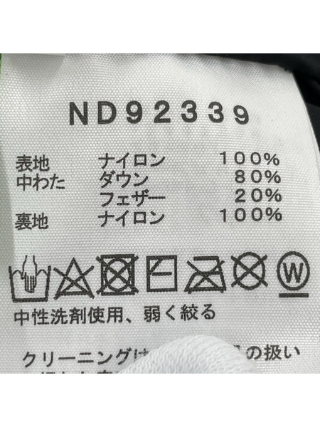 THE NORTH FACE Novelty Nuptse Vest ノベルティヌプシベスト XL ND92339