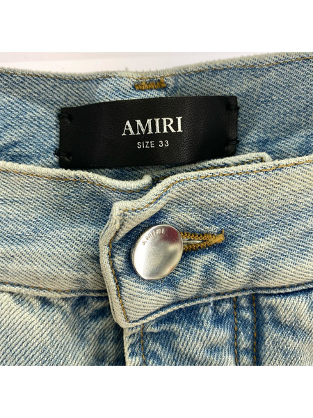 AMIRI 26SS MX1 STRAIGHT FLARE JEAN 33 サックス