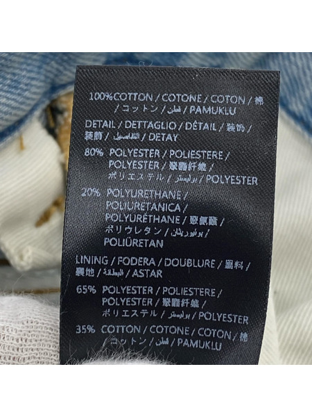 AMIRI 26SS MX1 STRAIGHT FLARE JEAN 33 サックス