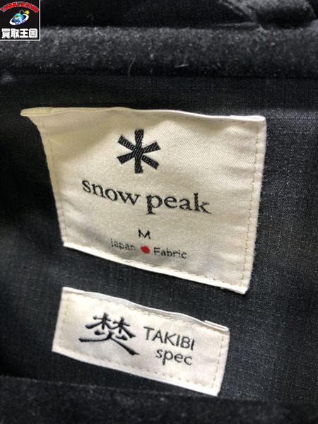 Snow Peak FR 2L Down Jacket/スノーピーク/メンズ/アウター/ジャケット[値下]