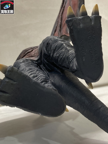 メーカー ゴジラ・その他怪獣 大映30cmシリーズ ギャオス(1967)