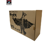 メーカー ゴジラ・その他怪獣 大映30cmシリーズ ギャオス(1967)