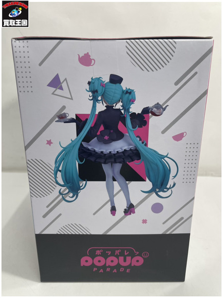 一番くじ Vチューバー POPUP PARADE B賞 初音ミク