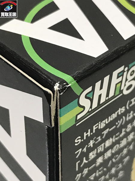 S.H.Figuarts オーズ グリード ウヴァ