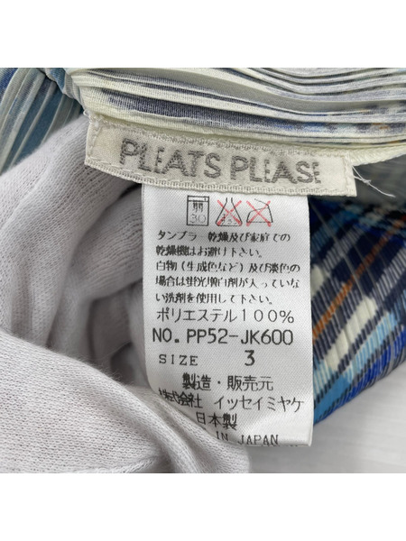 PLEATS PLEASE タンクトップ チェック プリーツ 青 (3)